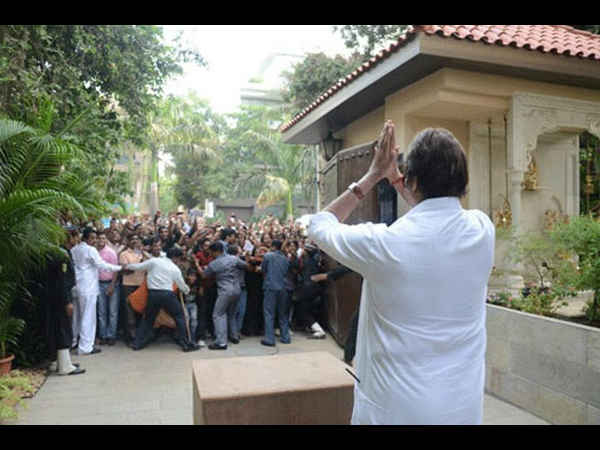 Inside pics of Amitabh Bachchan bungalow jalsa Hindi  Inside pics of Amitabh Bachchan bungalow jalsa Hindi