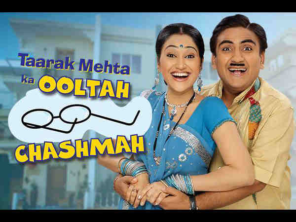 नंबर 5
