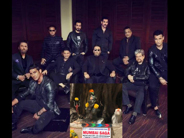 मुंबई सागा