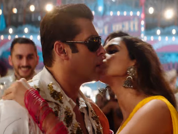 ईद 2020