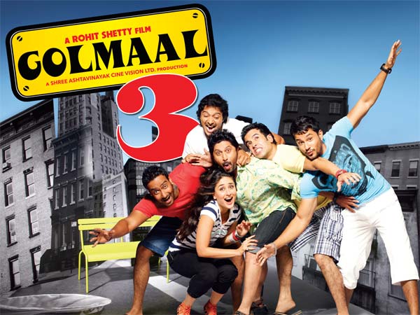 गोलमाल 3