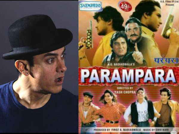 परंपरा