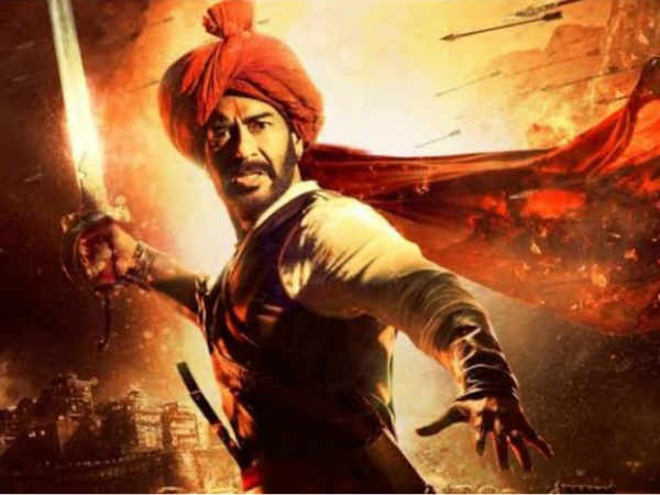 बॉक्स ऑफिस किंग