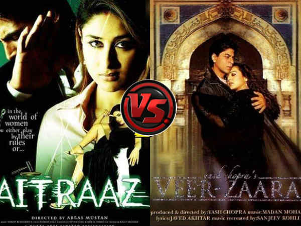 ऐतराज़ vs वीर ज़ारा