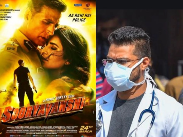 करोड़ों का नुकसान