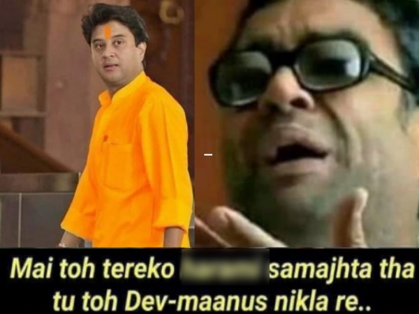 ट्विटर पर छाए