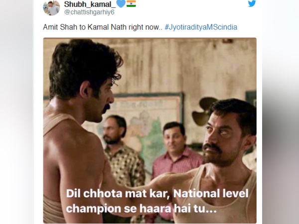 दंगल-आमिर खान