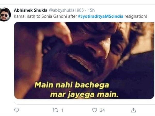 सेक्रेड गेम्स