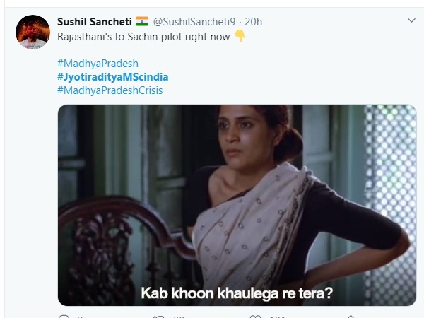 सचिन पायलट पर भी निशाना