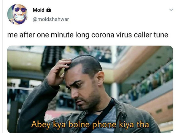 गजनी