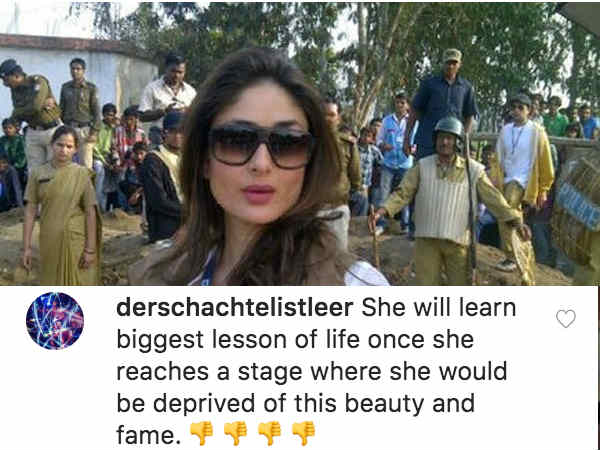 सीखेंगी सबक