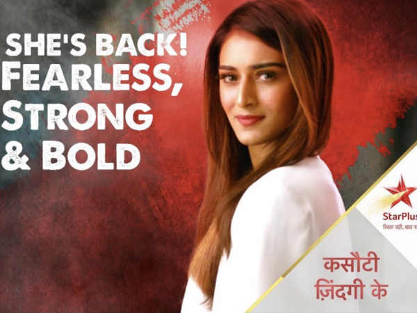 नई प्रेरणा