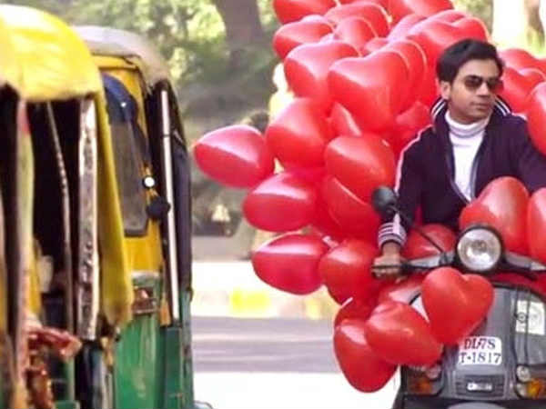 क्वीन