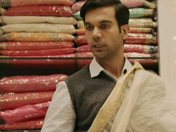 बरेली की बर्फी