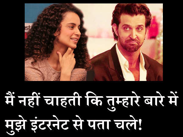 28 अगस्त 2014 -ऐसे नहीं चलेगा