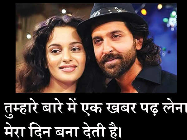 ऐसे बिता पाती हूं दिन