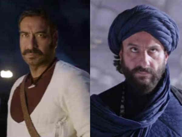 सब कुछ बढ़िया