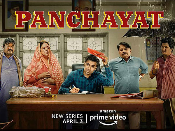 पंचायत- कहानी