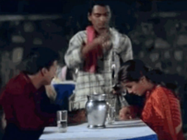 शूल