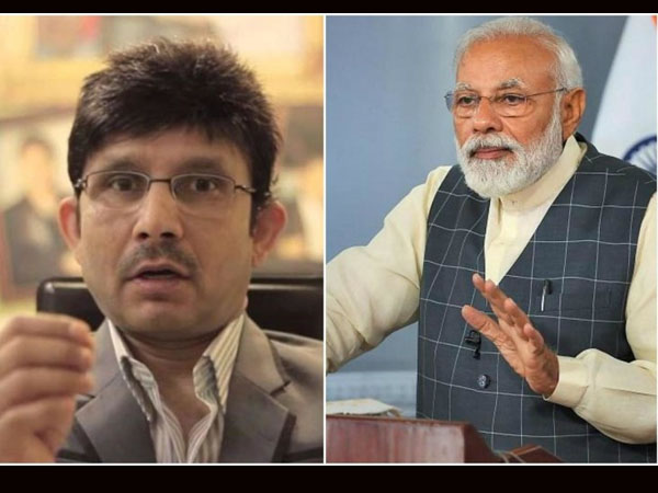 केआरके का समर्थन