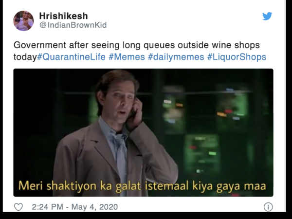 फिर से धोखा