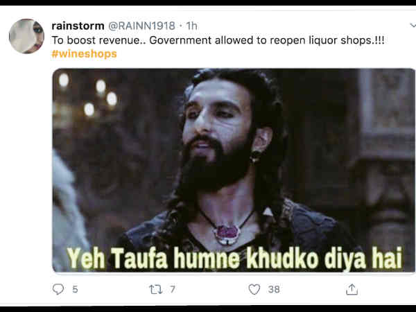 तोहफा तोहफा तोहफा