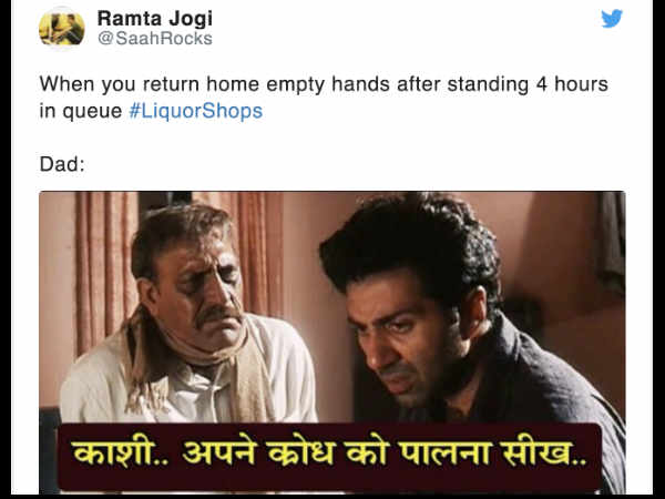 संभाल खुद को काशी