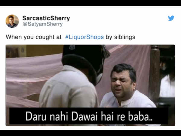 एक घूंट ज़िंदगी की