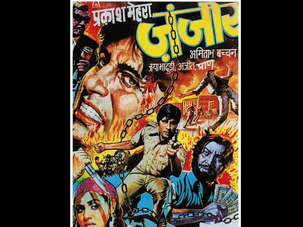 इलाहाबाद की वापसी