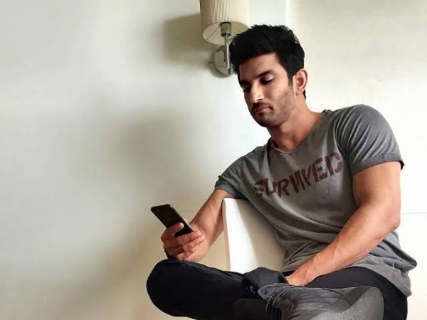 चार बहनों में एक