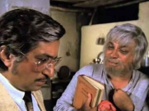 यूं हुआ डेब्यू