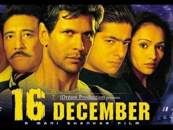 दुलहन की विदाई का वक्त बदलना है