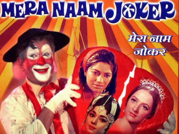 सब कुछ जल गया