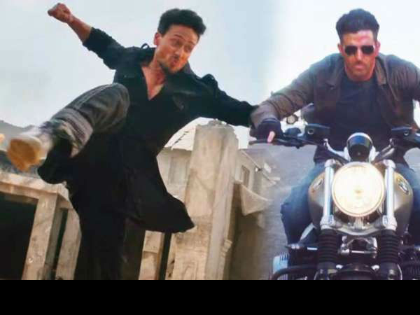 वॅार 2