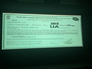 सुलतान के पहले टीज़र का FIRST LOOK....इंतज़ार बढ़ा देगा