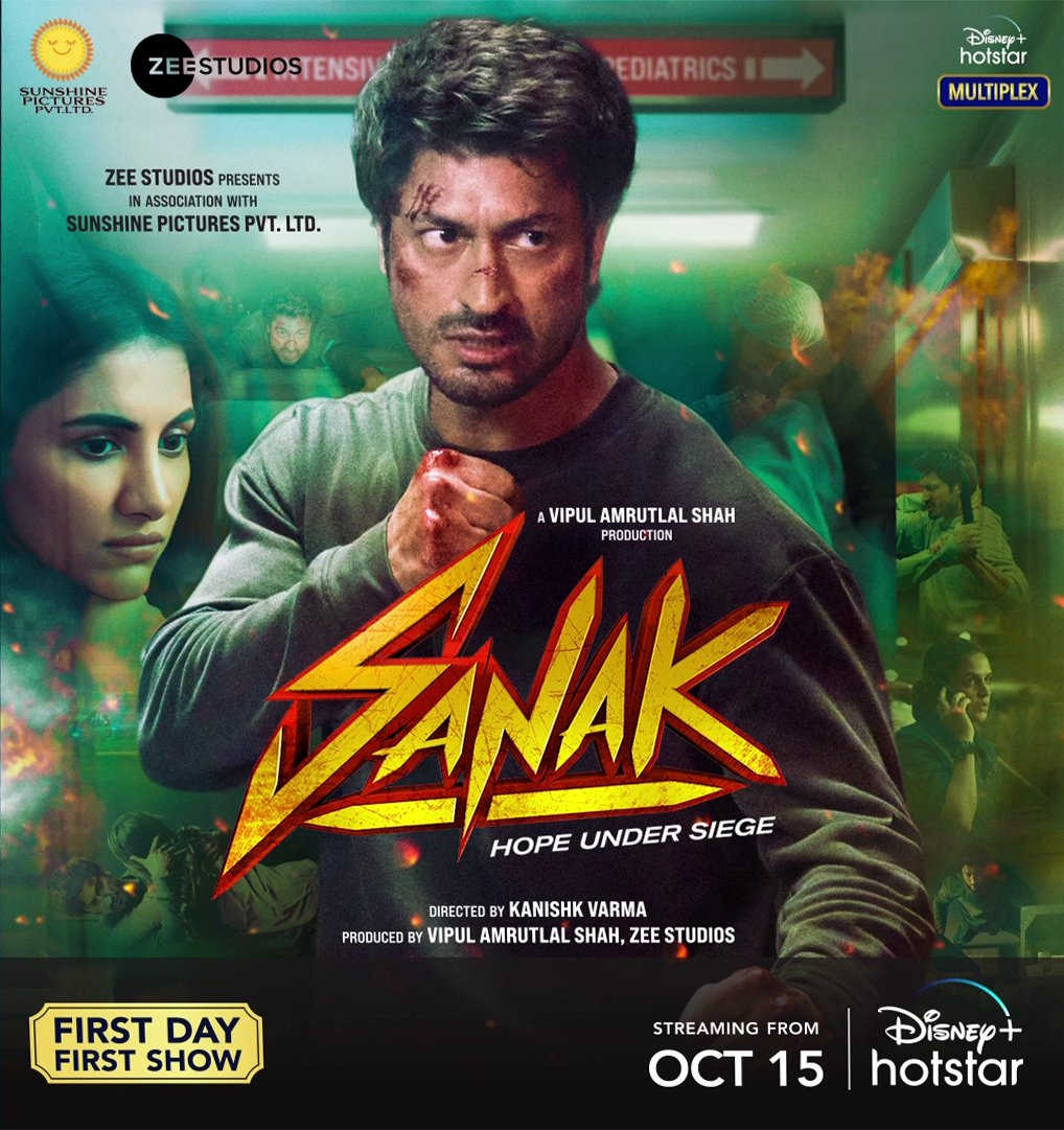 Sanak Photos & Images 3889 Filmibeat Hindi