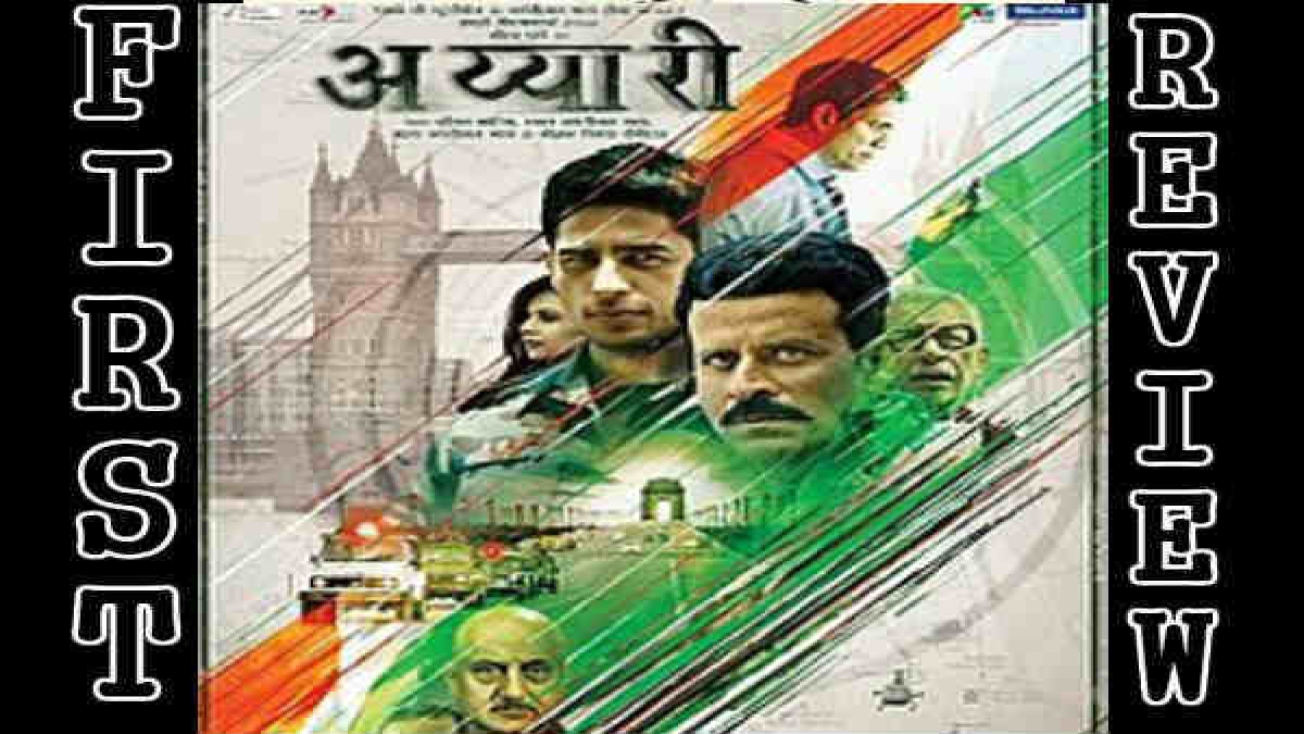 Aiyaari Film review according to the Gulf Critics Hindi Filmibeat