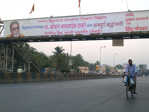 मुंबई की सूनी सड़कें मुंबई की सूनी सड़कें