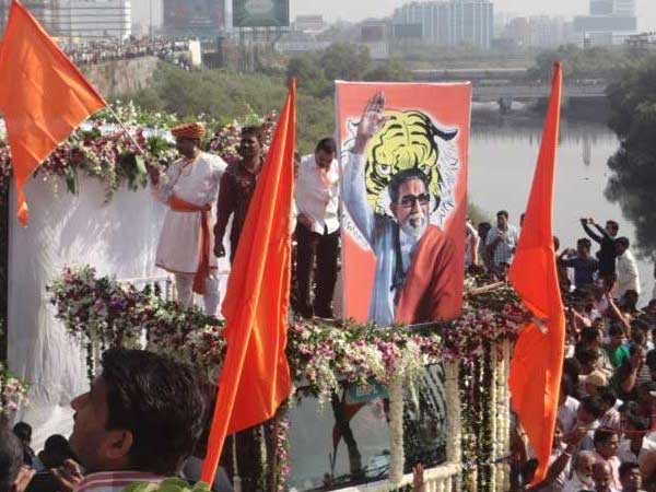 बाल ठाकरे बाल ठाकरे