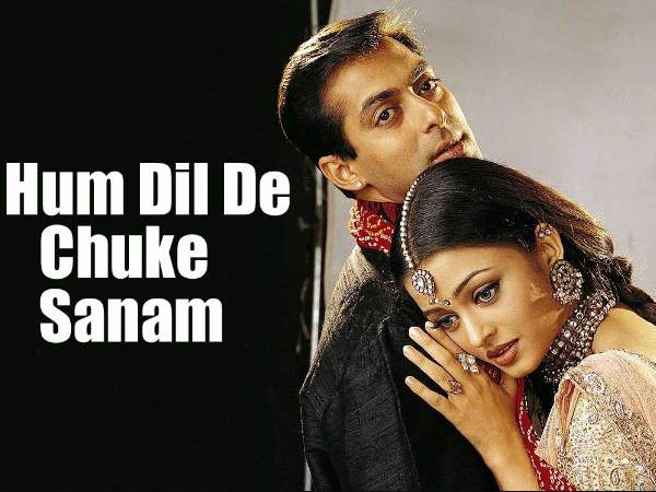 हम दिल दे चुके सनम हम दिल दे चुके सनम