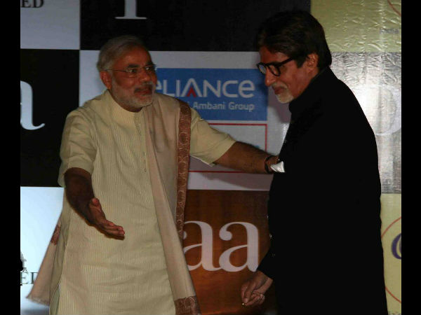 अमिताभ-मोदी अमिताभ-मोदी