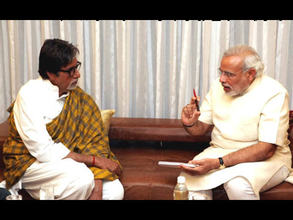 अमिताभ बच्चन अमिताभ बच्चन