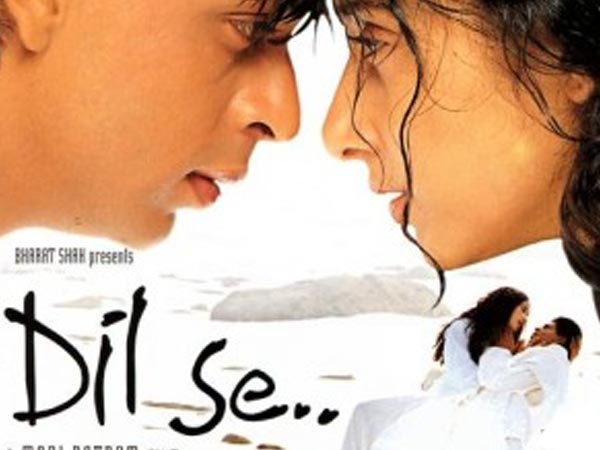 रूप सागर ने रूप सागर ने