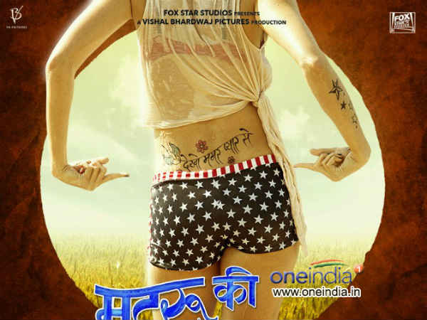 अक्षय राठी अक्षय राठी