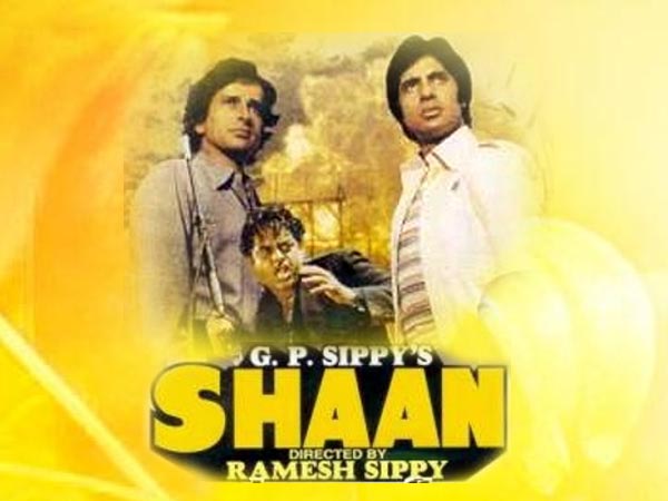 सलामत रहे दोस्ताना हमारा... सलामत रहे दोस्ताना हमारा...