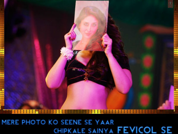 दबंग 2 दबंग 2
