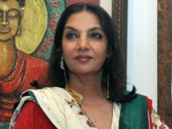 फायर फायर