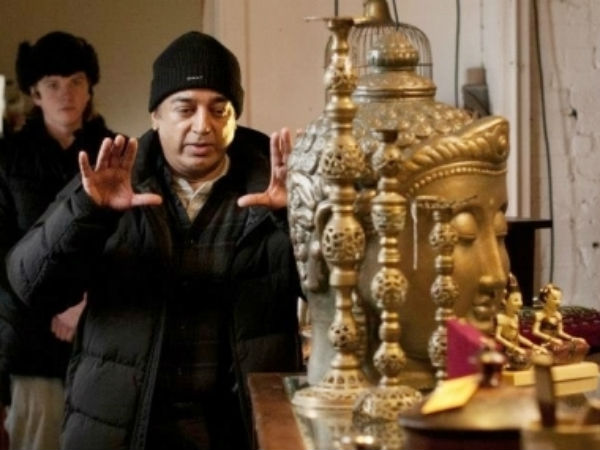 विवादों से भरी फिल्म