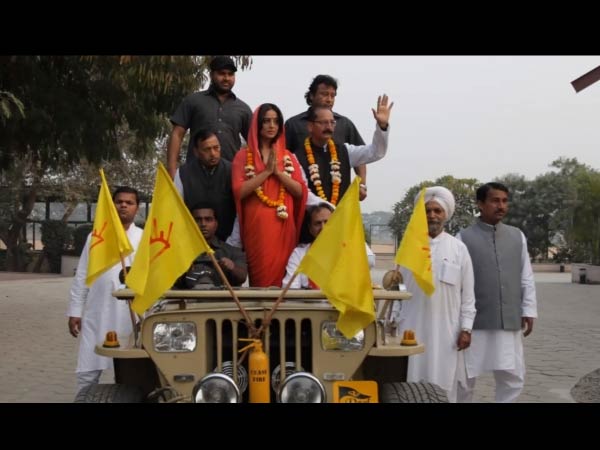 साहेब बीवी और गैंगस्टर रिटर्न्स की कहानी साहेब बीवी और गैंगस्टर रिटर्न्स की कहानी