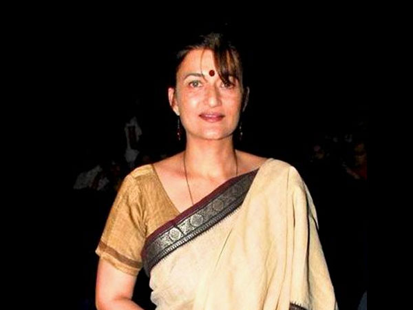 सरिका सरिका